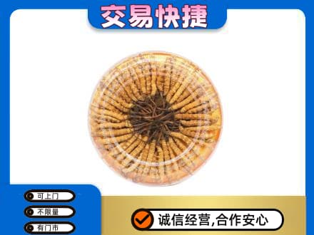 杭锦后旗高价回收虫草礼盒