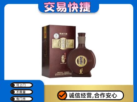 杭锦后旗名酒回收习酒.jpg