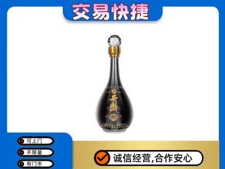杭锦后旗名酒回收西凤酒2.jpg