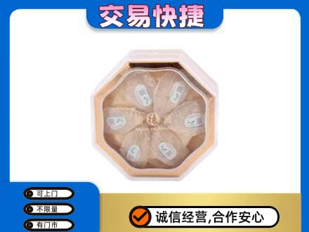 杭锦后旗礼品回收燕窝礼盒.jpg